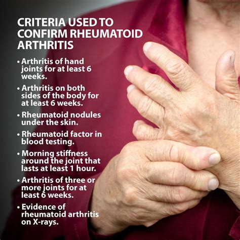 What is the latest treatment for rheumatoid arthritis?