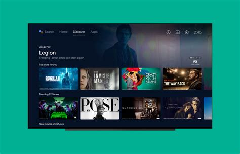 What is the latest version of Android TV?