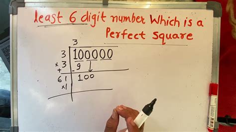 What is the least six digits?
