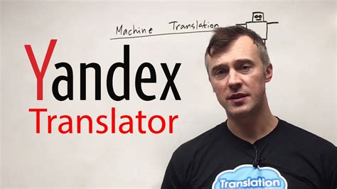 What is the limit of Yandex translate?