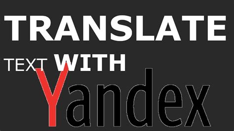 What is the limit of Yandex translate API?