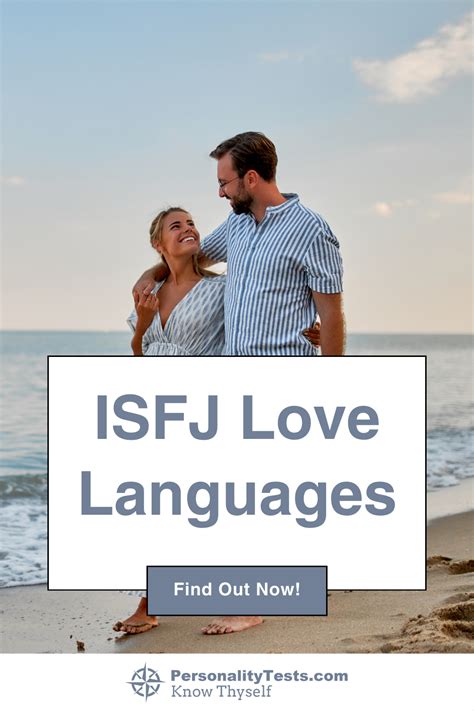 What is the love language of an ISFJ?