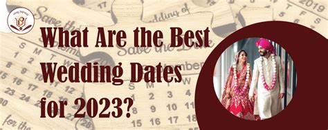 What is the luckiest date to get married in 2023?