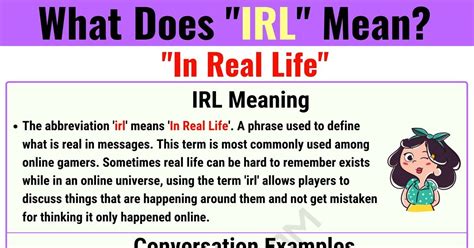 What is the meaning of IRL?