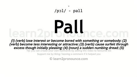 What is the meaning of Pall?