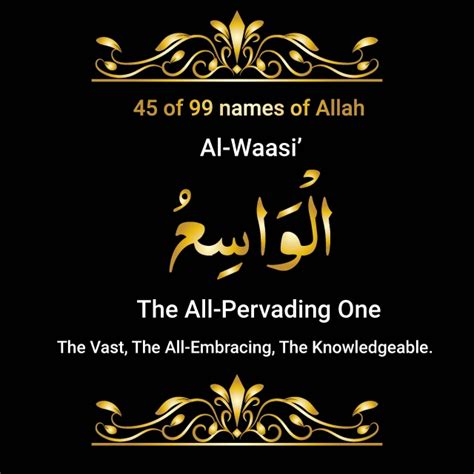 What is the meaning of Wassi?