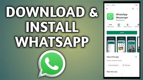 What is the minimum Android version for WhatsApp?