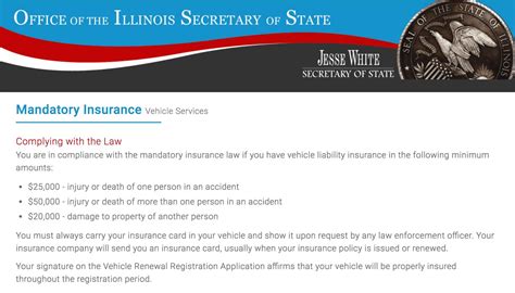 What is the minimum car insurance in Illinois?