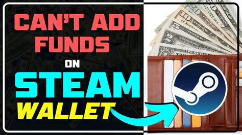 What is the minimum fund for Steam wallet?