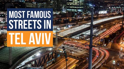 What is the most famous street in Tel Aviv?