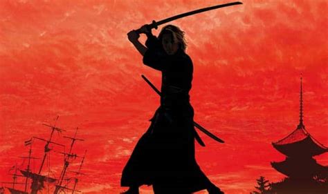 What is the most feared katana?