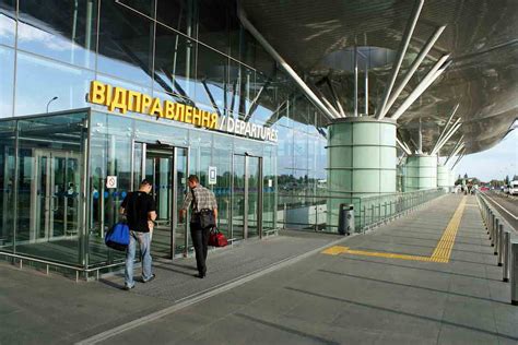 What is the name of Kiev airport?