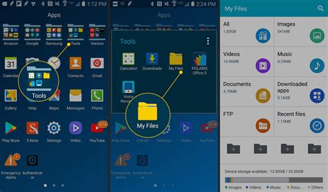 What is the name of the Samsung file app?