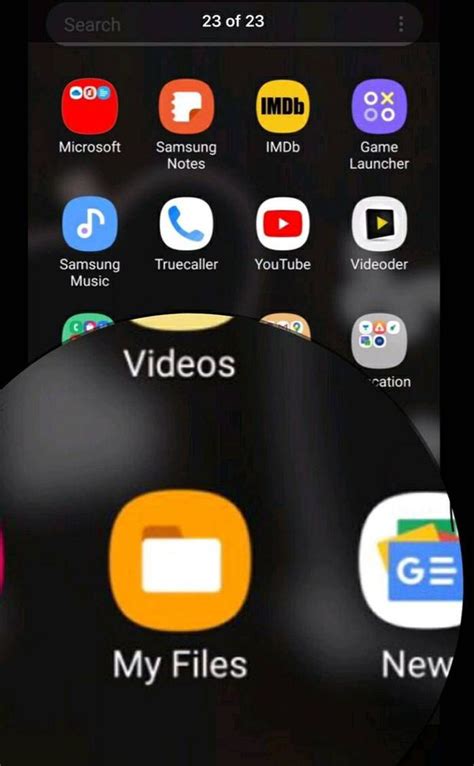 What is the name of the file manager on Samsung phone?