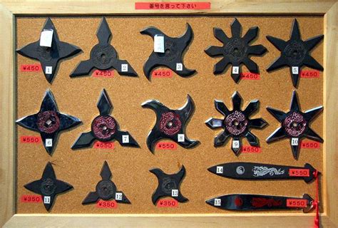 What is the name of the giant shuriken?