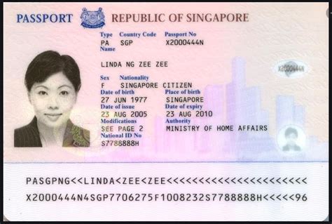 What is the name rule for passport?