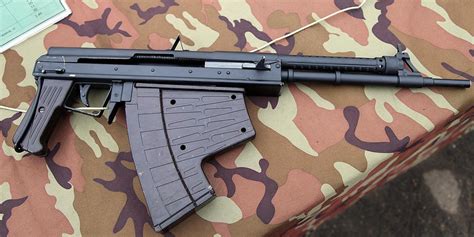 What is the new gun in Russia?