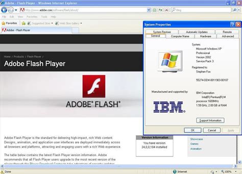 What is the new version of Flash Player?