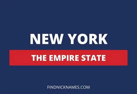 What is the nickname of NYC?