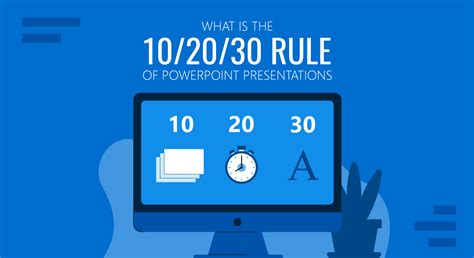 What is the number 1 rule of PowerPoint presentation?