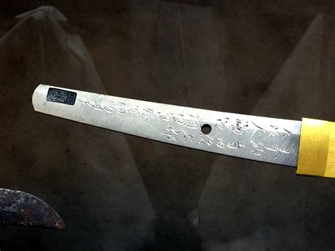 What is the oldest katana?