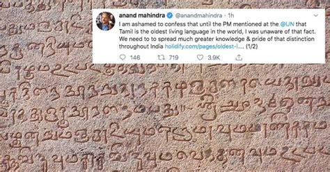 What is the oldest language in the world?