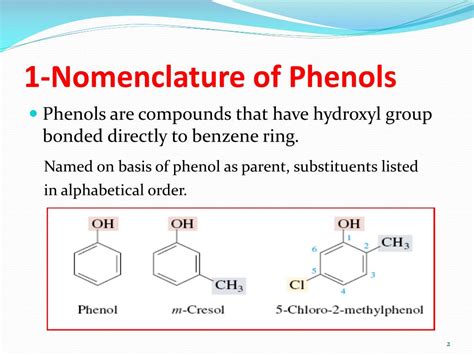 What is the other name for phenol?