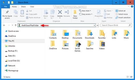 What is the path of the all users folder?