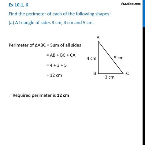 What is the perimeter of 3cm 4cm and 5cm?