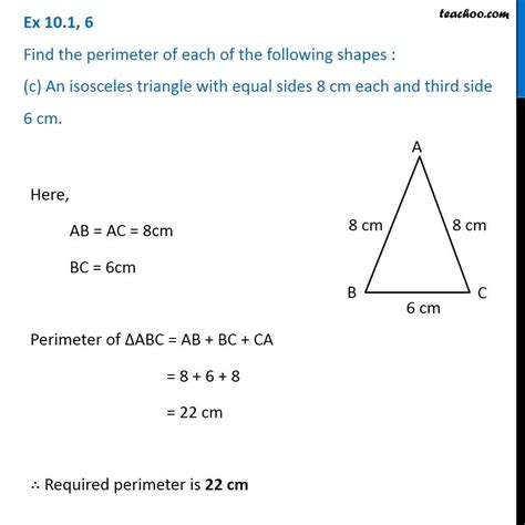 What is the perimeter of 8cm and 6cm?