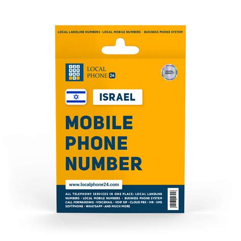 What is the phone number for Israel?