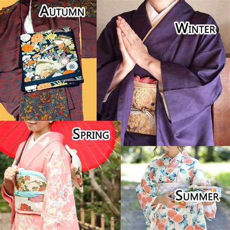 What is the plural of kimono?