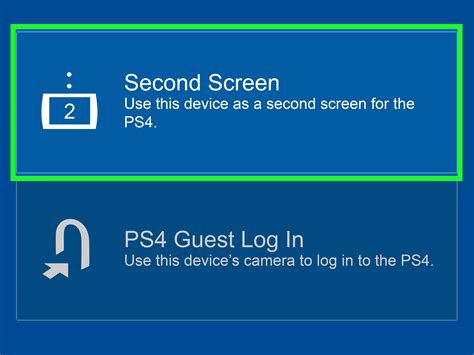 What is the point of PS second screen?