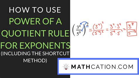 What is the power of a quotient rule?