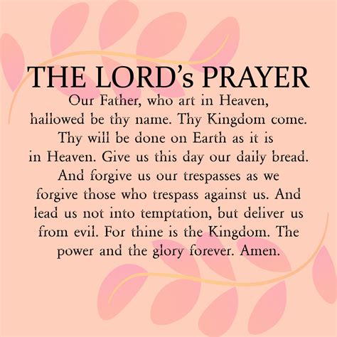 What is the prayer of God in English?