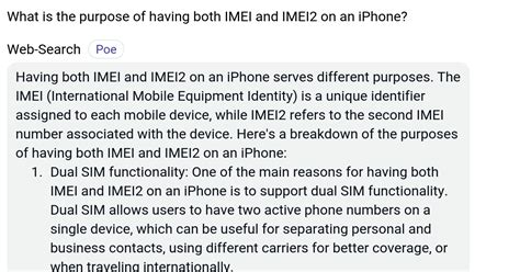 What is the purpose of IMEI2?