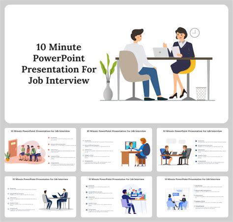 What is the purpose of a 10 minute interview?