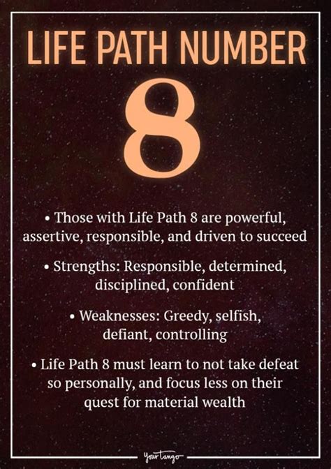 What is the purpose of the life path 8?