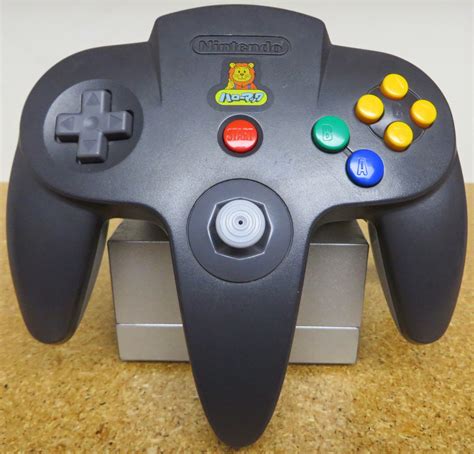 What is the rarest N64 controller?