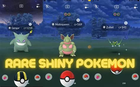What is the rarest shiny?