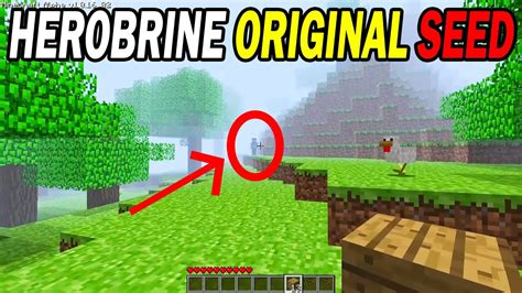What is the real Herobrine seed number?