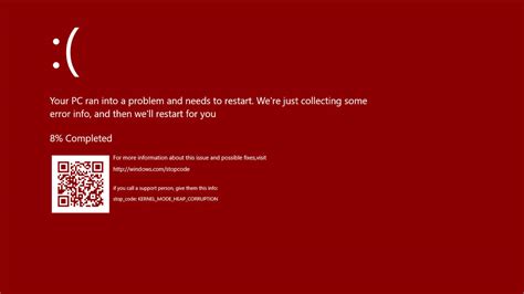 What is the red screen of death?