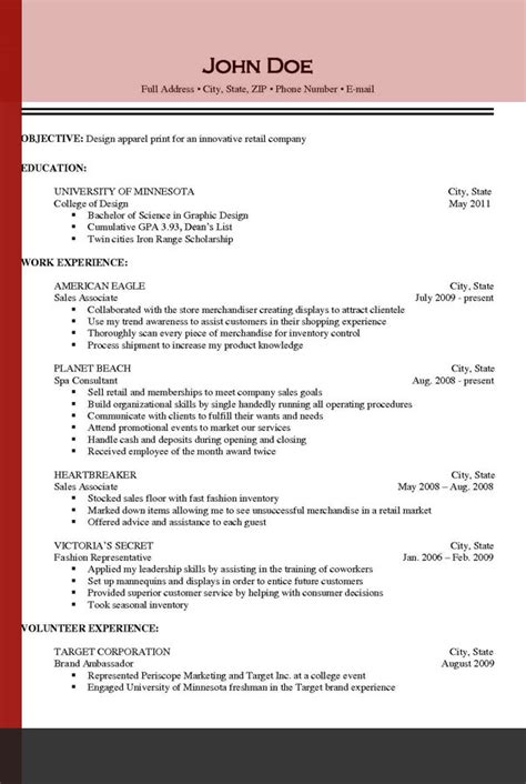 What is the resume layout for 2023?