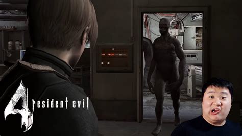 What is the scariest part of RE4?