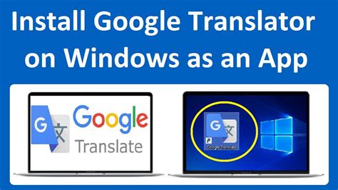 What is the shortcut for Google Translate?