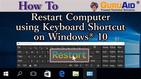 What is the shortcut key for restart?