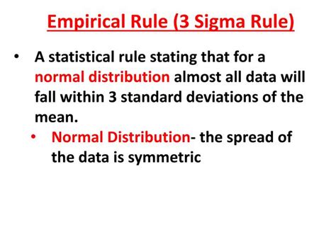 What is the sigma Rule 01?
