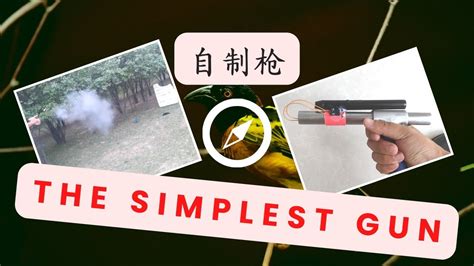 What is the simplest gun action?