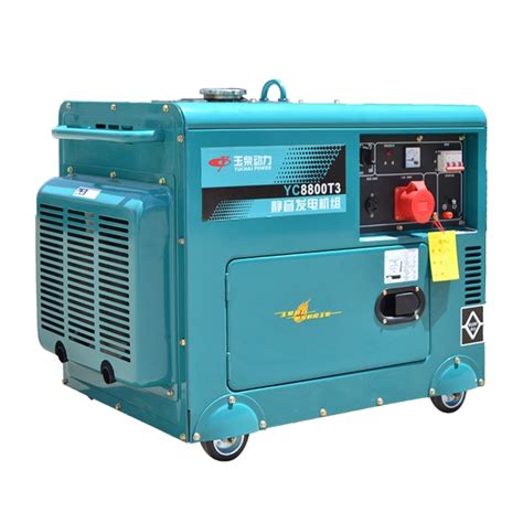 What is the smallest 8kW generator?