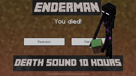 What is the sound after killing Enderman?